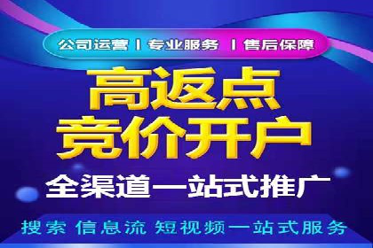 信息流平台运营成功案例