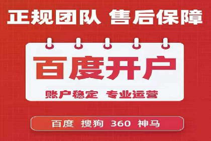 知乎信息流投放技巧分享